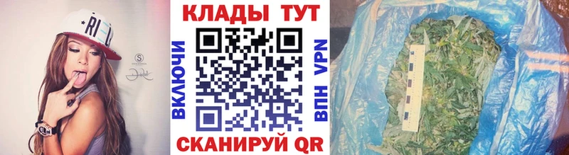 Где купить Мегион Кокаин  A PVP  ГАШИШ  Псилоцибиновые грибы  Меф  Codein  АМФЕТАМИН 