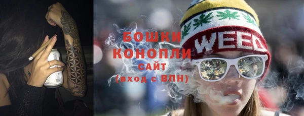 бутик Нягань