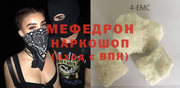 мдма Новодвинск
