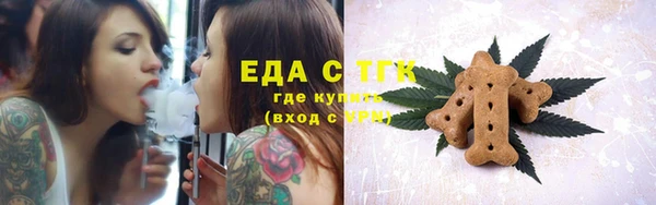 кокаин колумбия Новокубанск