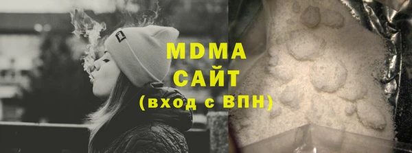 МДПВ Нефтекумск