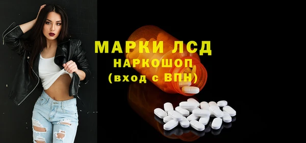 кокаин колумбия Новокубанск