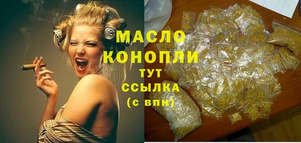 кокаин колумбия Нефтегорск