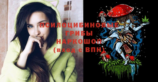 кокаин колумбия Новокубанск