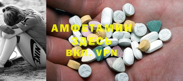 мдма Новодвинск