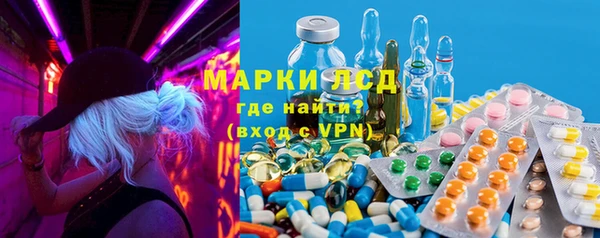 кокаин колумбия Нефтегорск
