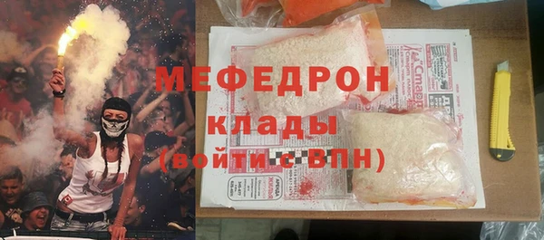 бутик Нягань