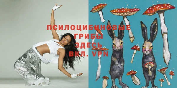 бутик Нягань