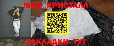 индика Берёзовский