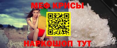 кокаин премиум Беслан