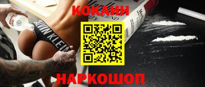 тгк Берёзовский