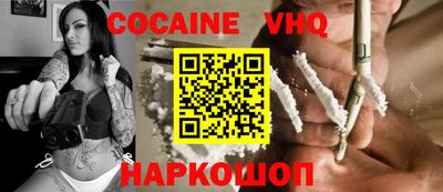 индика Берёзовский