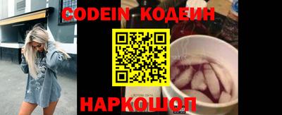 индика Берёзовский
