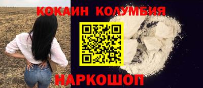 синтетический гашиш Азнакаево