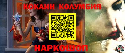 индика Берёзовский