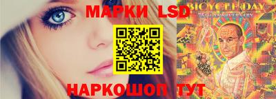 кокаин премиум Беслан