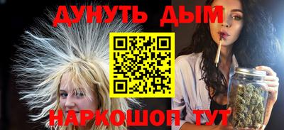 индика Берёзовский