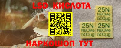 кокаин премиум Беслан