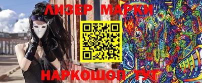 индика Берёзовский