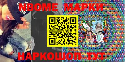 индика Берёзовский