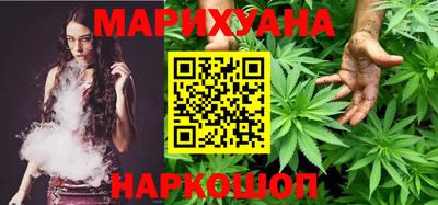 индика Берёзовский