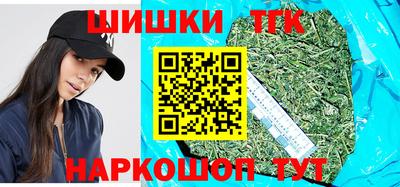 метадон Абакан