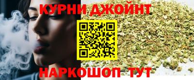 кокаин премиум Беслан