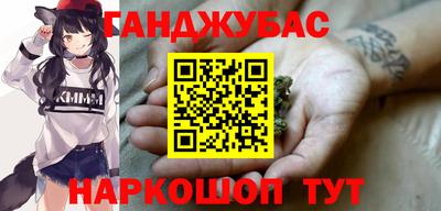 тгк Берёзовский