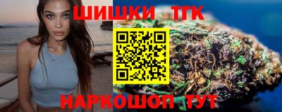 индика Берёзовский