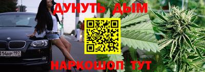 тгк Берёзовский