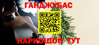 индика Берёзовский