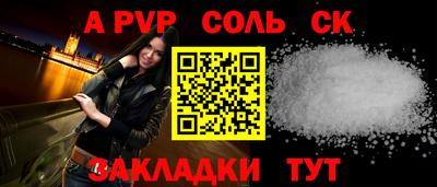 индика Берёзовский