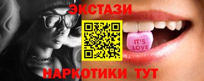 кокаин премиум Беслан