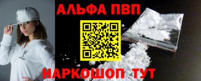 тгк Берёзовский