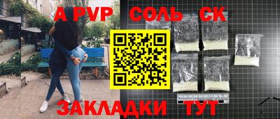 индика Берёзовский