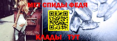 кокаин премиум Беслан