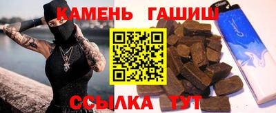 тгк Берёзовский