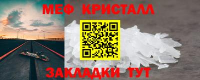 кокаин премиум Беслан