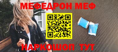индика Берёзовский
