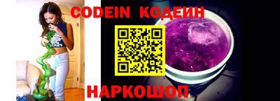 индика Берёзовский