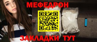 индика Берёзовский