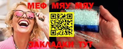 тгк Берёзовский