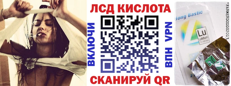 блэк спрут ссылка  Мегион  Наркотические марки 1500мкг 