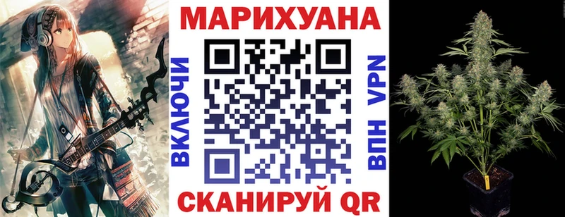 Бошки Шишки MAZAR Мегион